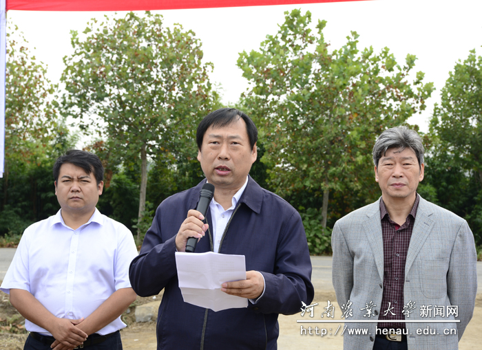省农业农村厅党组成员、总农艺师王俊忠讲话