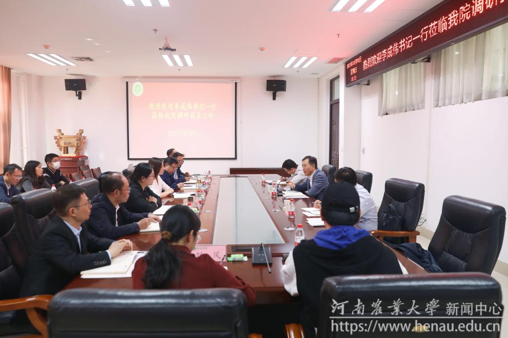 微信图片_20231011183735.jpg