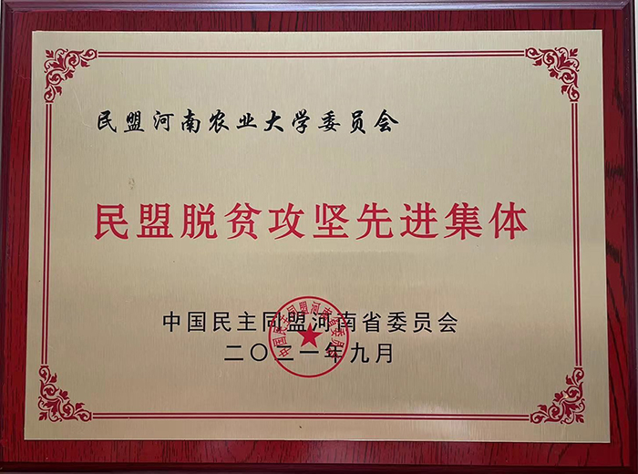 1 1