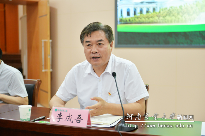 校党委副书记、工会主席李成吾对毕业生工作进行安排 校党委副书记、工会主席李成吾对对毕业生工作进行安排