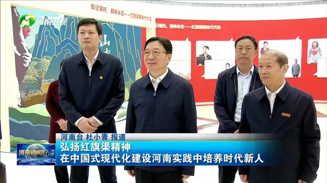 微信图片_20230501221308.jpg