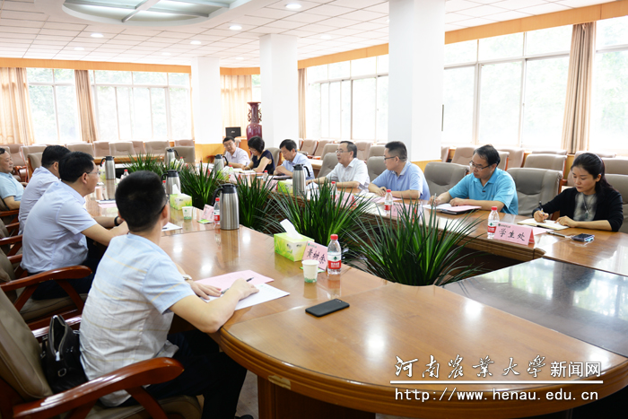 座谈会现场 座谈会现场