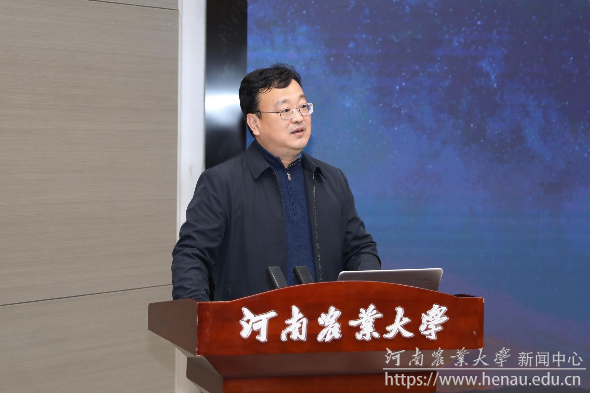 科大讯飞智慧农业研究院院长闫润强作经验分享.jpg 科大讯飞智慧农业研究院院长闫润强作经验分享.jpg