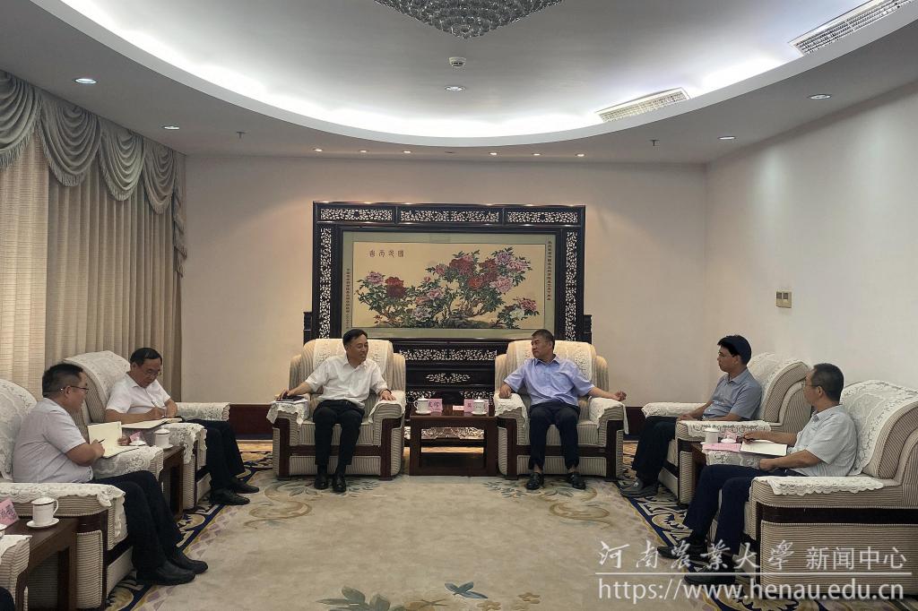 微信图片_20230919194430_副本.jpg
