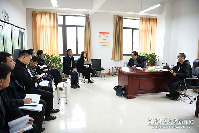校长、中国工程院院士张改平到龙子湖校区管理中心调研