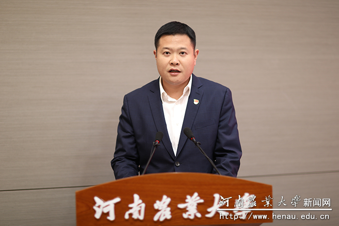 招商银行郑州分行副行长李靖宇致辞 招商银行郑州分行副行长李靖宇致辞