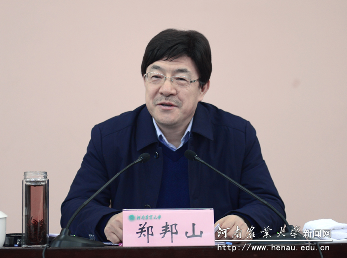 省委第一考核组组长、省委高校工委专职副书记、省教育厅党组副书记郑邦山 省委第一考核组组长、省委高校工委专职副书记、省教育厅党组副书记郑邦山