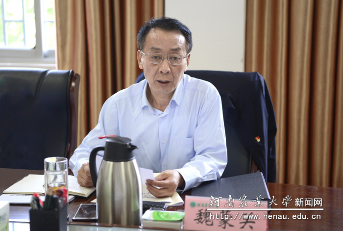 校党委书记魏蒙关主持会议并讲话 校党委书记魏蒙关主持会议并讲话