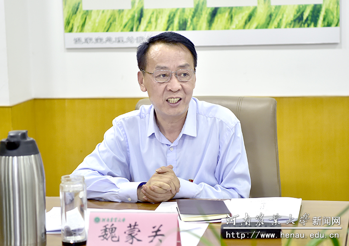 校党委书记魏蒙关主持民主生活会 校党委书记魏蒙关主持民主生活会