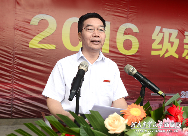 常务副校长孙天华在文化路校区2016级新生开学典礼上讲话 常务副校长孙天华在文化路校区2016级新生开学典礼上讲话