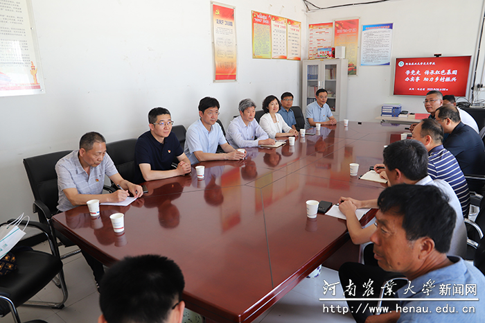 会议现场 会议现场