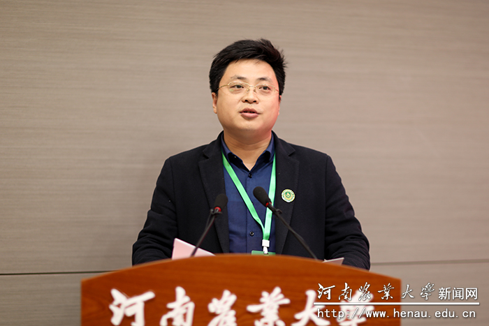 校友代表、植物检疫专业2006级吴麒洋致辞 校友代表、植物检疫专业2006级吴麒洋致辞
