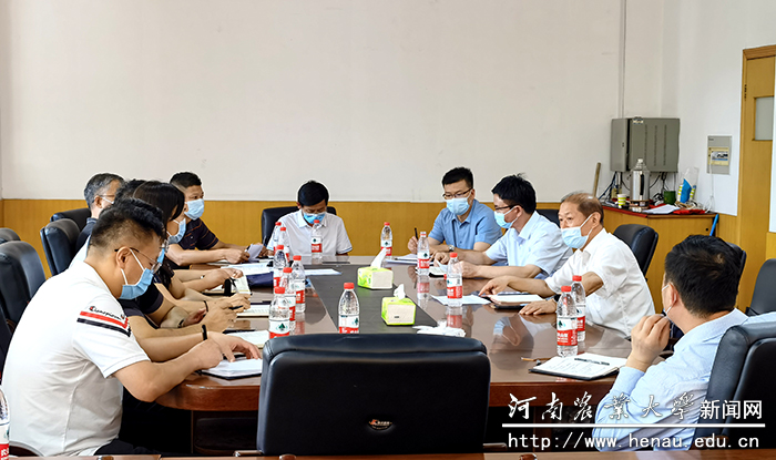 会议现场 会议现场