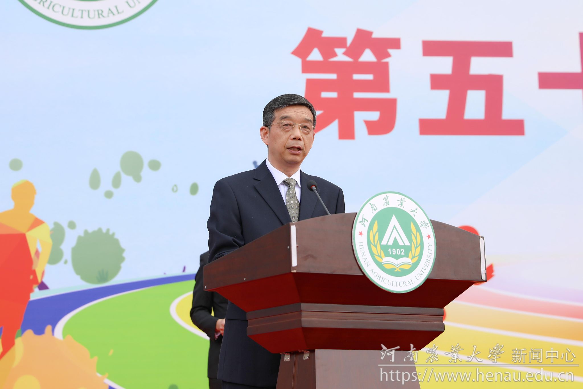 微信图片_20240413141821.jpg