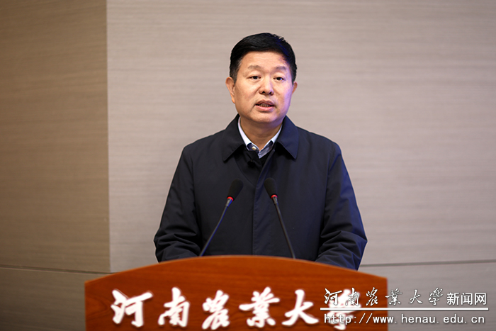 省农业农村厅副厅长王承启讲话 省农业农村厅副厅长王承启讲话