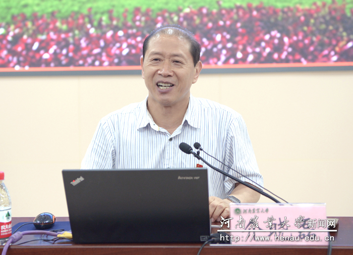 副校长介晓磊讲授党课 副校长介晓磊讲授党课