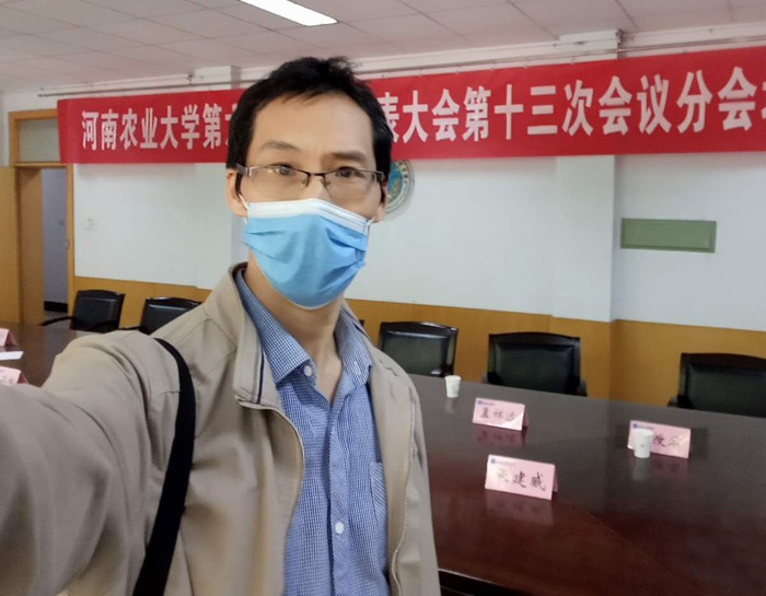 机电工程学院教师姚新胜 机电工程学院教师姚新胜