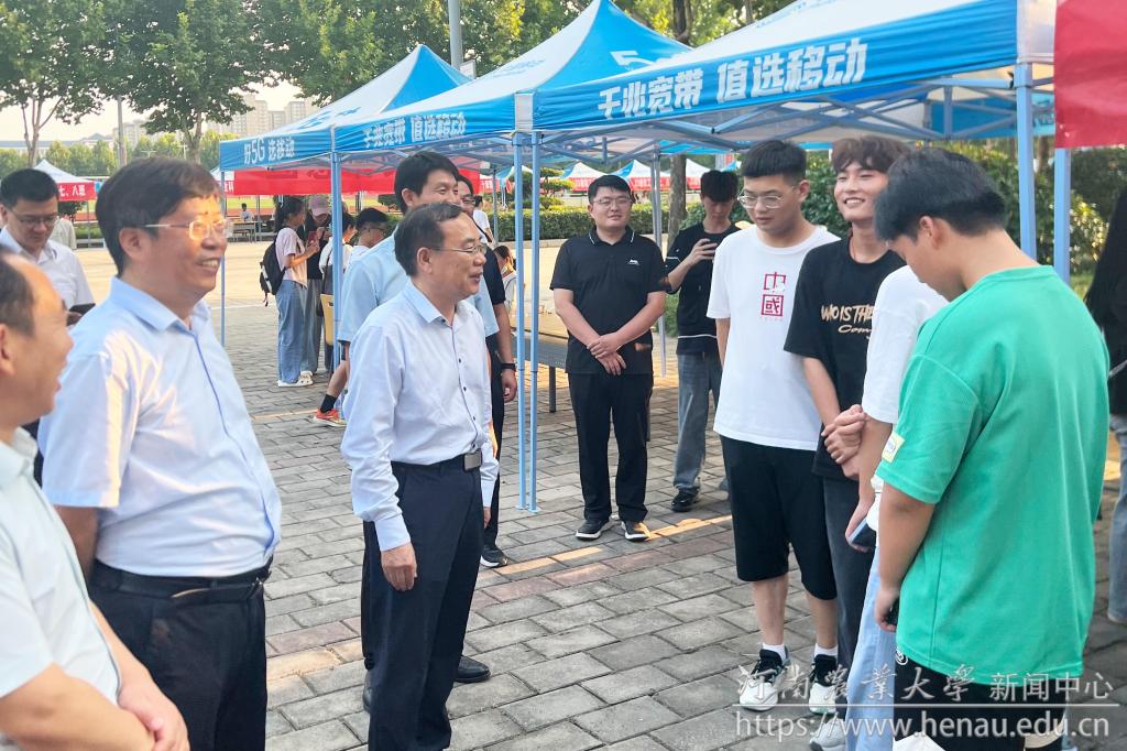 微信图片_20230915185104.jpg