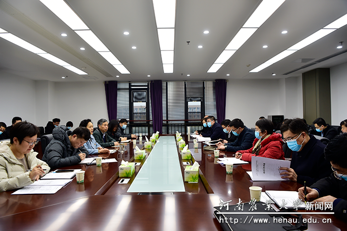 会议现场 会议现场