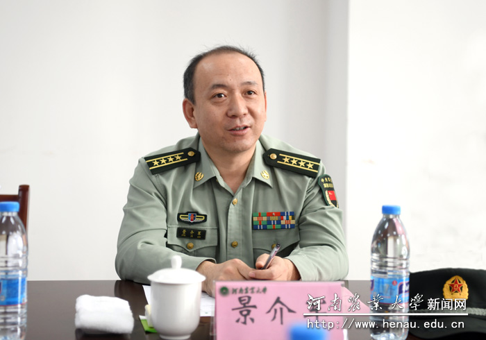 军委国防动员部民兵预备役训练处处长景介军讲话 军委国防动员部民兵预备役训练处处长景介军讲话
