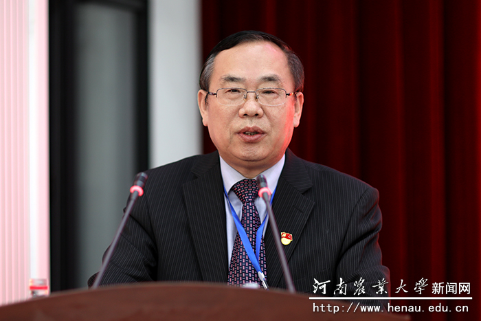 副校长尚富德作《“十四五”事业发展规划和2035年远景目标》说明 副校长尚富德作《“十四五”事业发展规划和2035年远景目标》说明