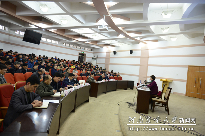 学校举办学习贯彻党的十九大精神报告会 学校举办学习贯彻党的十九大精神报告会