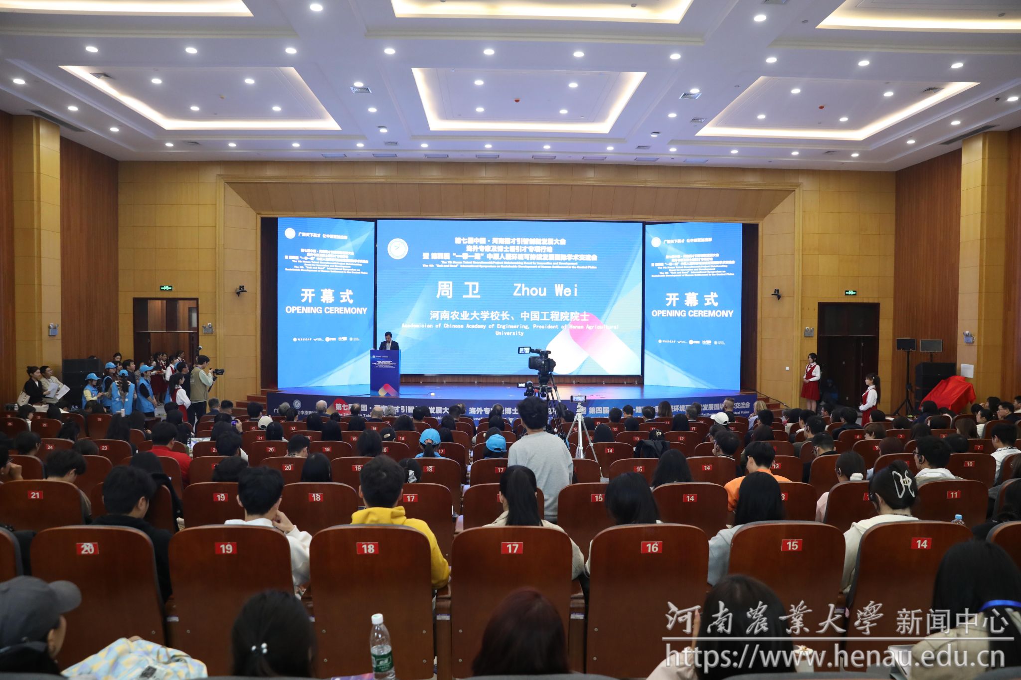 微信图片_20241025202616.jpg