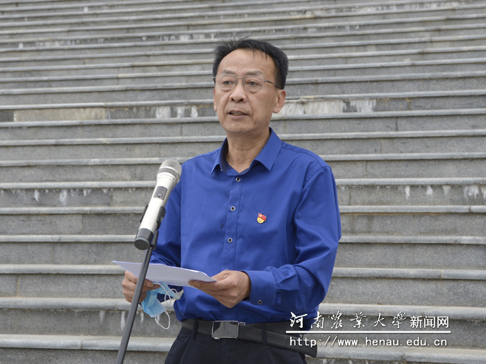 校党委书记魏蒙关讲话