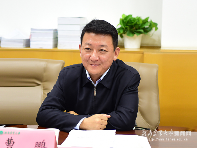 检查组曹鹏 检查组曹鹏