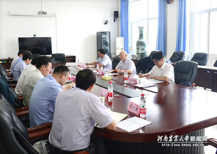 校党委书记李留心与许昌校区相关单位负责人座谈交流 校党委书记李留心与许昌校区相关单位负责人座谈交流