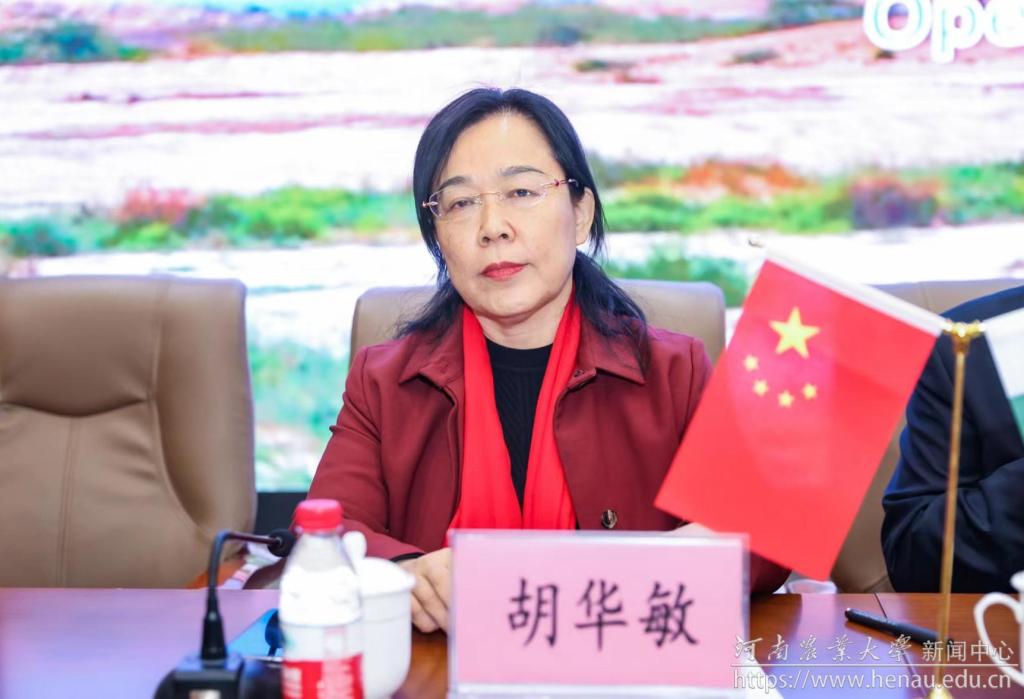 胡华敏.jpg