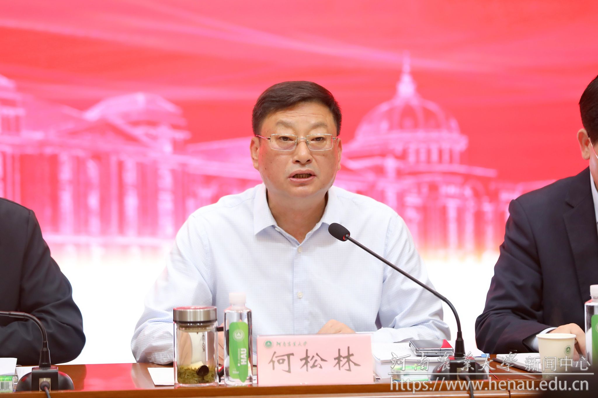 何松林.jpg