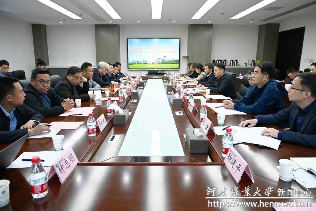 会议现场.jpg