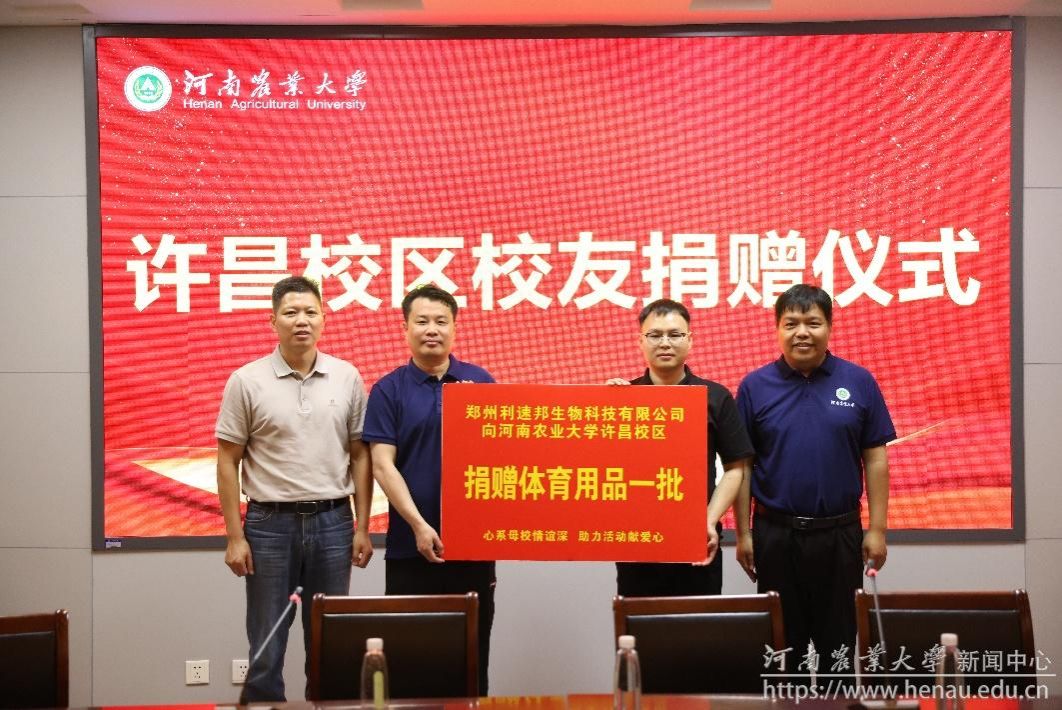 微信图片_20250503140057.jpg 微信图片_20250503140057.jpg