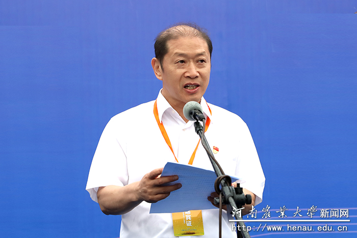 校长介晓磊致欢迎辞 校长介晓磊致欢迎辞