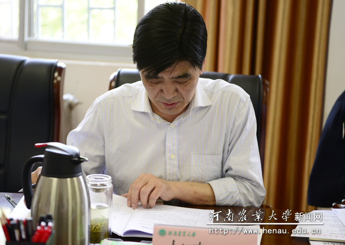 校党委副书记赵榴明领学习近平总书记关于巡视工作的重要论述 校党委副书记赵榴明领学习近平总书记关于巡视工作的重要论述