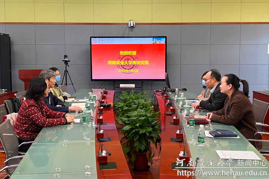 会议现场.jpg
