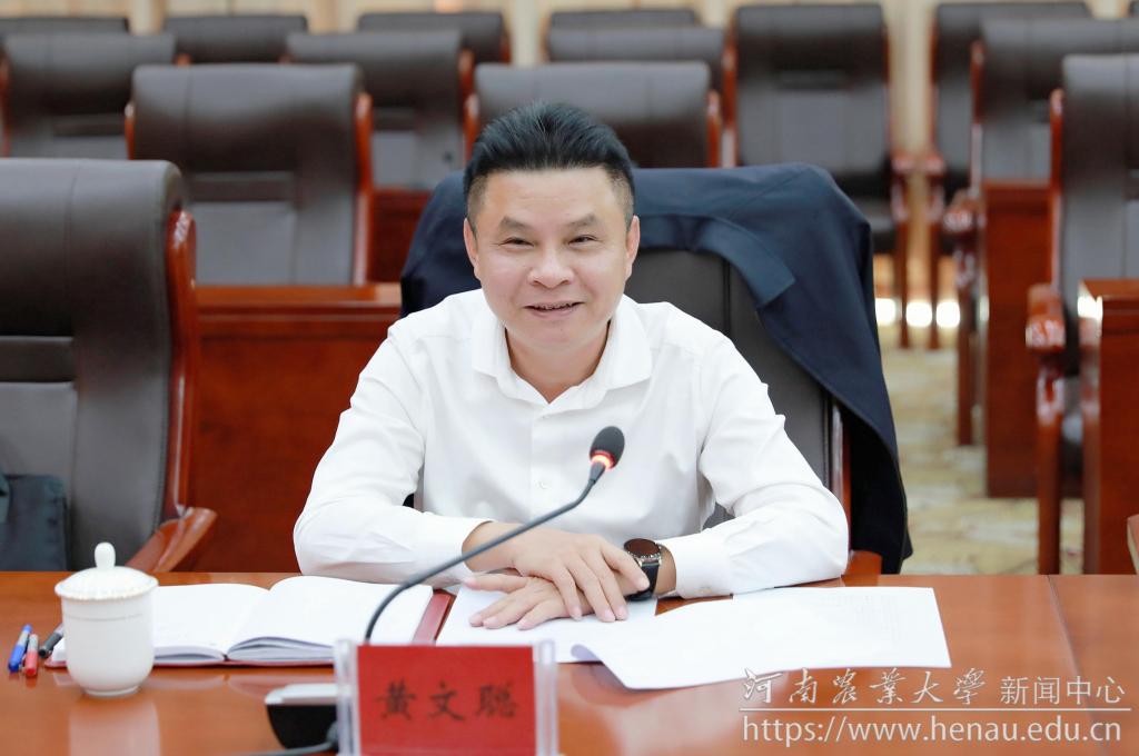 黄文聪_副本.jpg