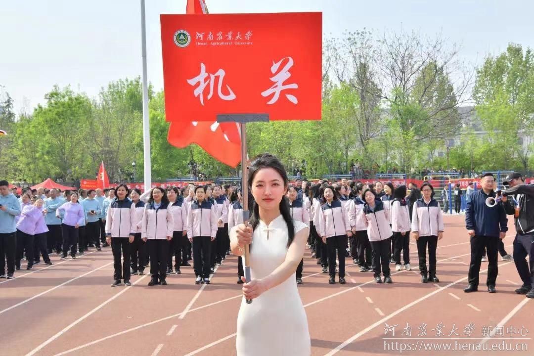 微信图片_20240412103236.jpg