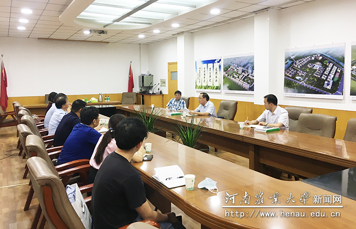 座谈会现场 座谈会现场