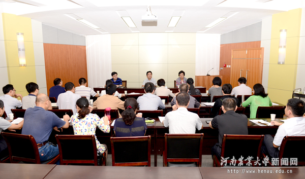 水印-精神文明推进会2 水印-精神文明推进会2