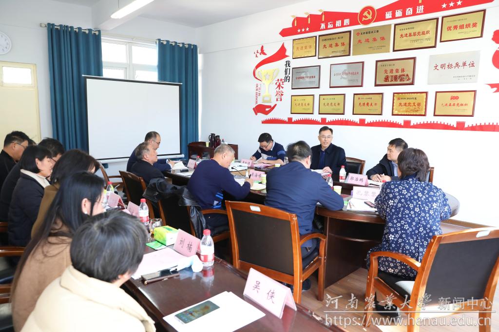 3Z7A0945_副本.jpg