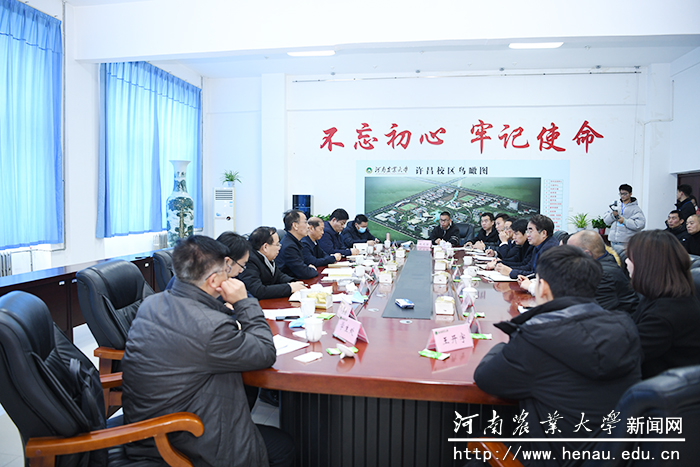 座谈交流现场 座谈交流现场