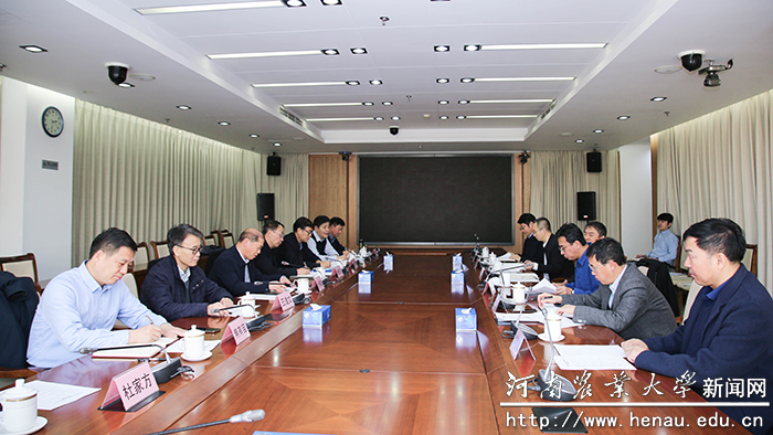 会议现场 会议现场
