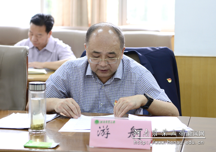 校纪委书记游舸汇报有关工作开展情况 校纪委书记游舸汇报有关工作开展情况