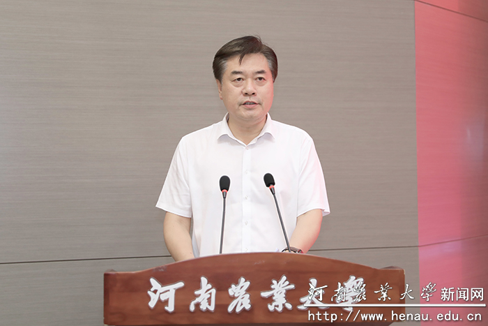 李成吾 李成吾