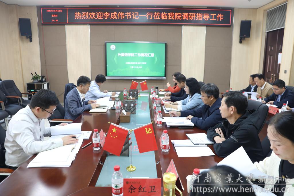 微信图片_20231011183739.jpg