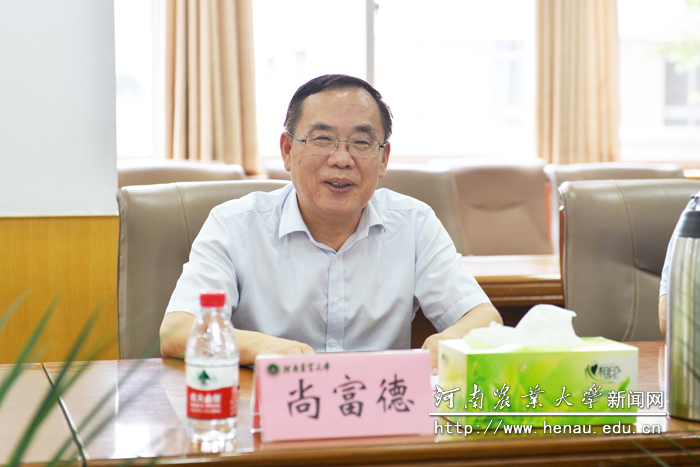副校长尚富德致欢迎辞 副校长尚富德致欢迎辞