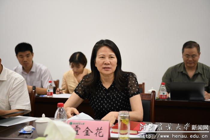 副省长霍金花来校调研 副省长霍金花来校调研