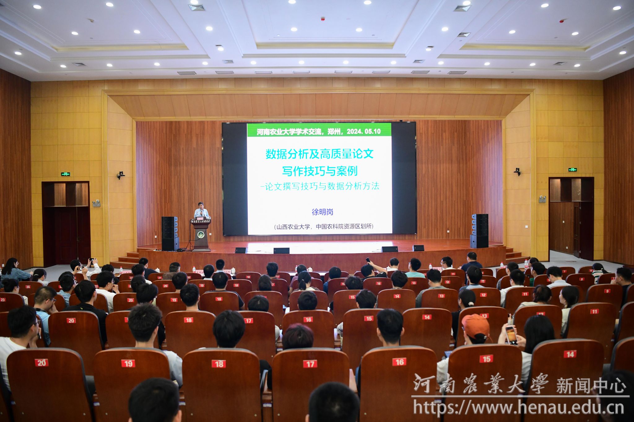 微信图片_20240512144538.jpg